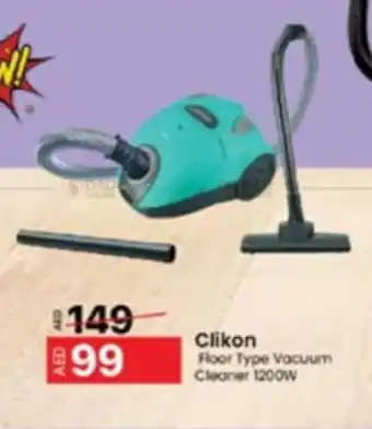 Al Madina Clikon Floor Type Vacuum Cleaner 1200W offer