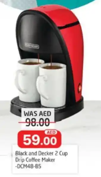 Al Madina Black and Decker 2 Cup Drip Coffee Maker -DCM48-85 offer
