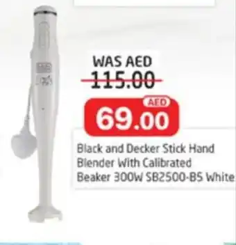 Al Madina Black and Decker Stick Hand Blender With Calibrated Beaker 300W SB2500-B5 White offer