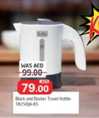 Al Madina Black and Decker Travel Kettle- TR250JA-85 offer