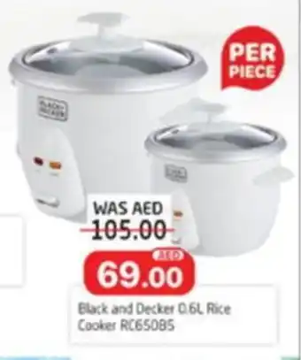 Al Madina Black and Decker 0.6L Rice Cooker RC65085 offer