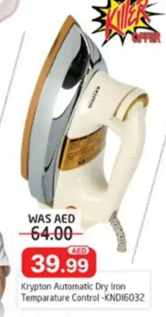 Al Madina Krypton Automatic Dry Iron Temparature Control -KND16032 offer