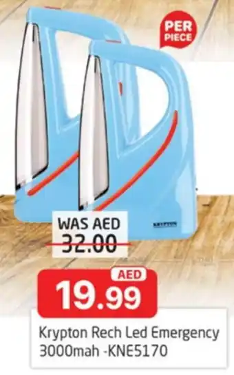 Al Madina Krypton Rech Led Emergency 3000mah -KNE5170 offer