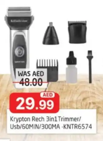 Al Madina Krypton Rech 3in1 Trimmer/ Usb/60MIN/300MA -KNTR6574 offer