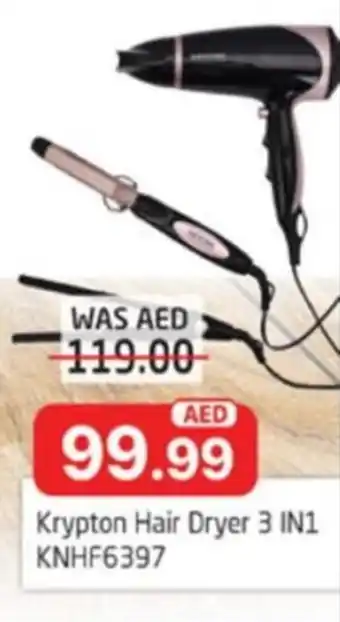 Al Madina Krypton Hair Dryer 3 IN1 KNHF6397 offer