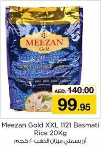 Nesto Meezan Gold XXL 1121 Basmati Rice 20Kg offer