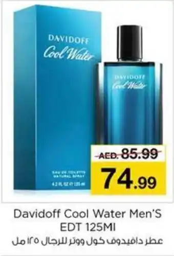 Nesto Davidoff Cool Water Men'S EDT 125MI offer