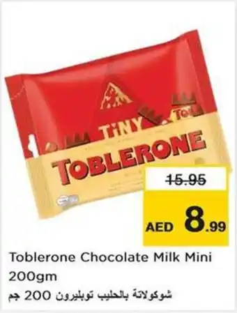 Nesto Toblerone Chocolate Milk Mini 200gm offer