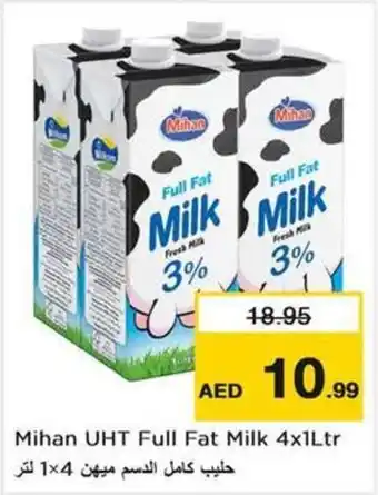 Nesto Mihan UHT Full Fat Milk 4x1Ltr offer