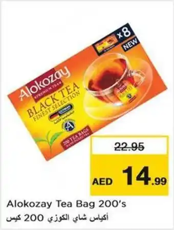 Nesto Alokozay Tea Bag 200's offer