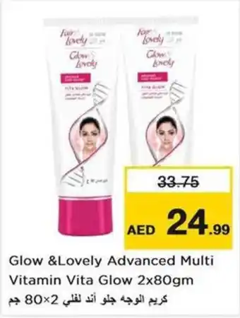 Nesto Glow &Lovely Advanced Multi Vitamin Vita Glow 2x80gm offer