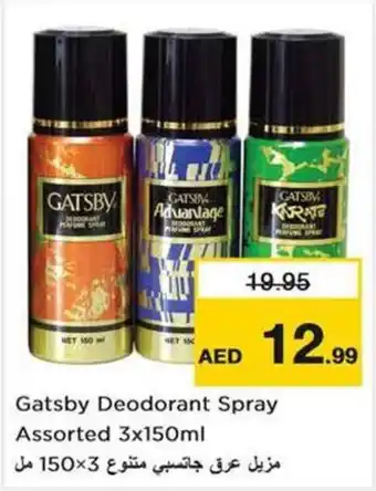 Nesto Gatsby Deodorant Spray Assorted 3x150ml offer
