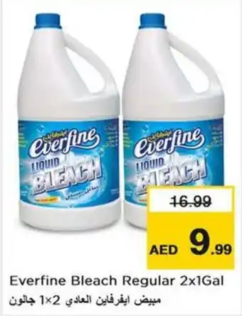 Nesto Everfine Bleach Regular 2x1Gal offer