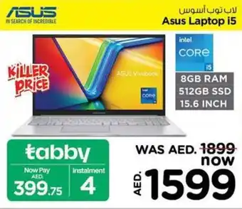 Nesto Asus Laptop i5 offer