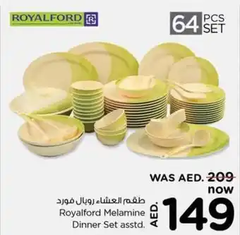 Nesto Royalford Melamine Dinner Set asstd. offer