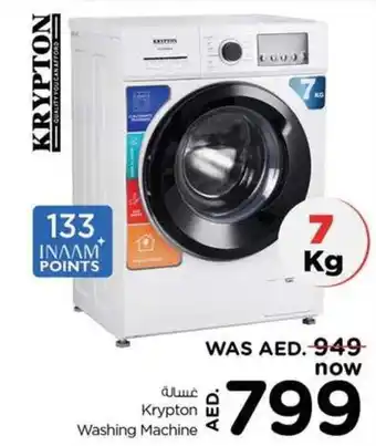 Nesto Krypton Washing Machine offer