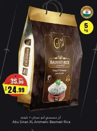 Nesto Abu Sinan XL Aromatic Basmati Rice offer