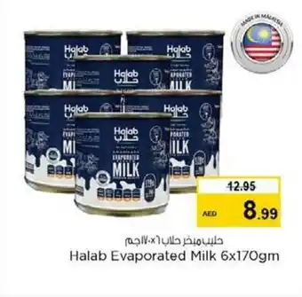 Nesto Halab Evaporated Milk 6x170gm offer