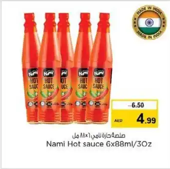 Nesto Nami Hot sauce 6x88ml/30z offer