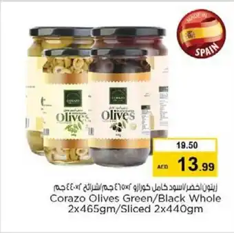 Nesto Corazo Olives Green/Black Whole 2x465gm/Sliced 2x440gm offer