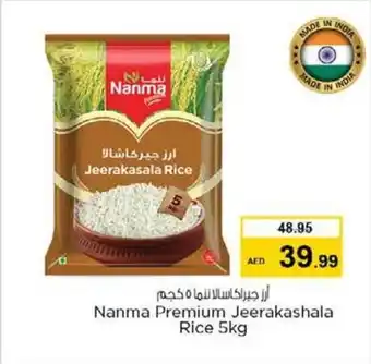 Nesto Nanma Premium Jeerakashala Rice 5kg offer
