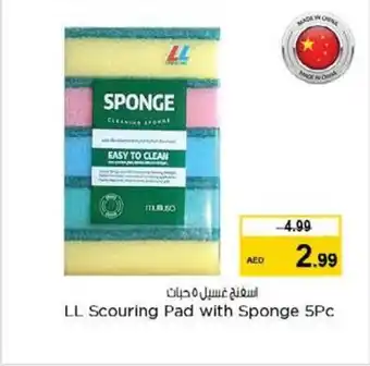 Nesto LL Scouring Pad with Sponge 5Pc offer