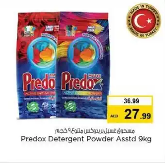 Nesto Predox Detergent Powder Asstd 9kg offer