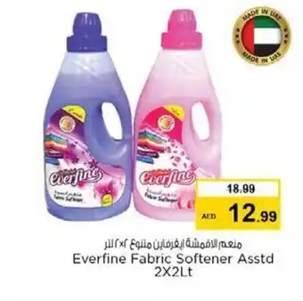 Nesto Everfine Fabric Softener Asstd 2X2Lt offer