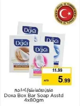 Nesto Doxa Box Bar Soap Asstd 4x80gm offer