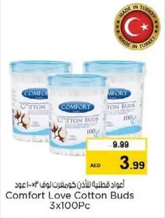 Nesto Comfort Love Cotton Buds 3x100Pc offer