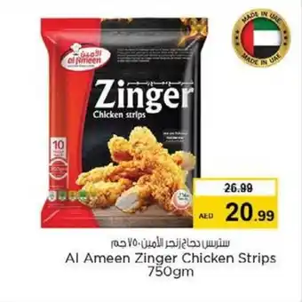 Nesto Al Ameen Zinger Chicken Strips 750gm offer