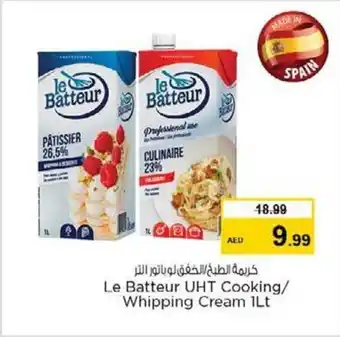 Nesto Le Batteur UHT Cooking/ Whipping Cream 1Lt offer