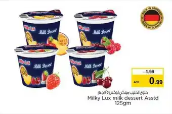 Nesto Milky Lux milk dessert Asstd 125gm offer