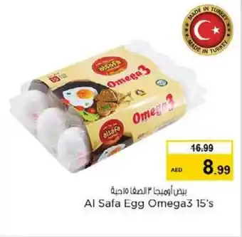 Nesto Al Safa Egg Omega3 15's offer