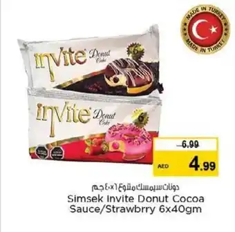 Nesto Simsek Invite Donut Cocoa Sauce/Strawbrry 6x40gm offer