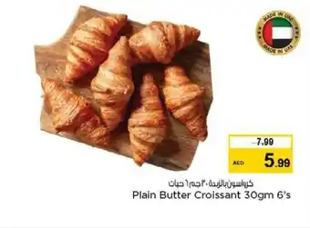 Nesto Plain Butter Croissant 30gm 6's offer
