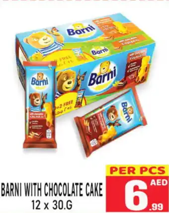 BARNI WITH CHOCOLATE CAKE 12 x 30 G