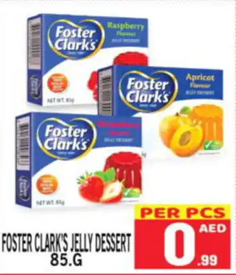Gift Point FOSTER CLARK'S JELLY DESSERT 85 G offer