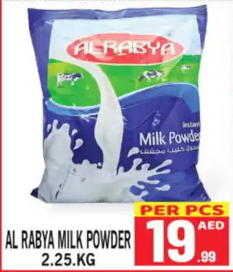 AL RABYA MILK POWDER 2.25 KG