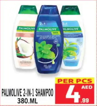 Gift Point PALMOLIVE 2-IN-1 SHAMPOO 380ML offer
