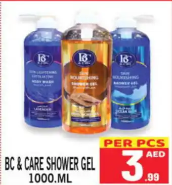 Gift Point BC & CARE SHOWER GEL 1000ML offer