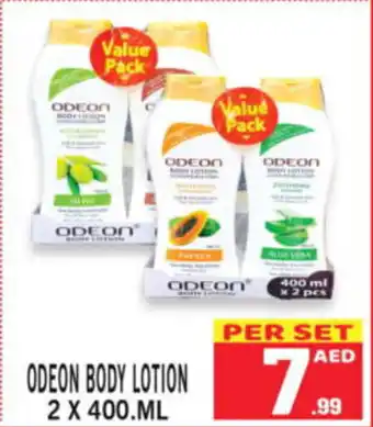 Gift Point ODEON BODY LOTION 2 X 400ML offer