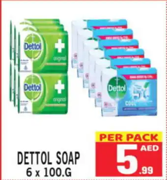 Gift Point DETTOL SOAP 6 x 100G offer