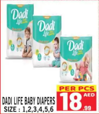 Gift Point DADI LIFE BABY DIAPERS SIZE: 1,2,3,4,5,6 offer