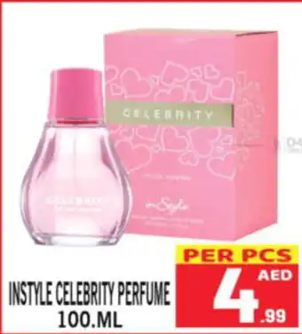 Gift Point INSTYLE CELEBRITY PERFUME 100ML offer