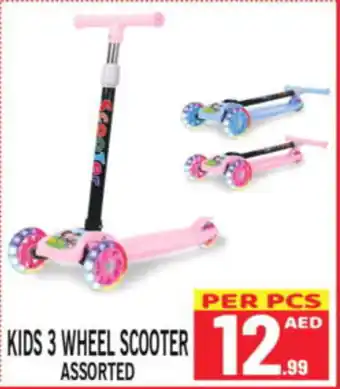 Gift Point KIDS 3 WHEEL SCOOTER ASSORTED offer