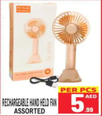 Gift Point RECHARGEABLE HAND HELD FAN ASSORTED offer