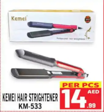 Gift Point KEMEI HAIR STRIGHTENER KM-533 offer