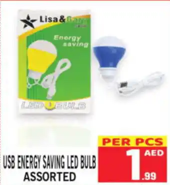 Gift Point USB ENERGY SAVING LED BULB ASSORTED offer