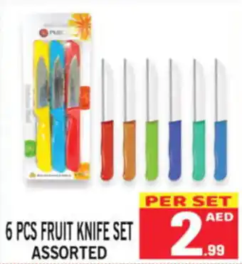 Gift Point 6 PCS FRUIT KNIFE SET ASSORTED offer